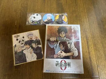 극장판 주술회전 Blu-ray & 캔뱃지 세트