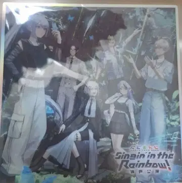 니지산지 SitR 고베 투어 고베 공연 구매 혜택