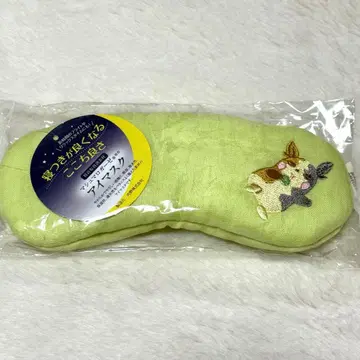 모두 수고했어 포켓몬 센터 안대 모르페코