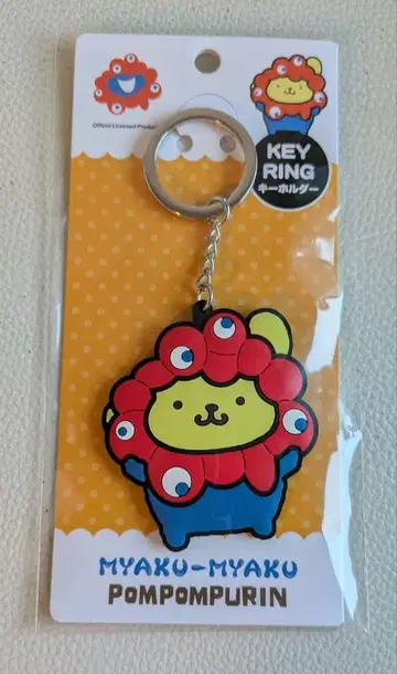 [새상품] 미야쿠미야쿠 변신 러버 키링 폼폼푸딩