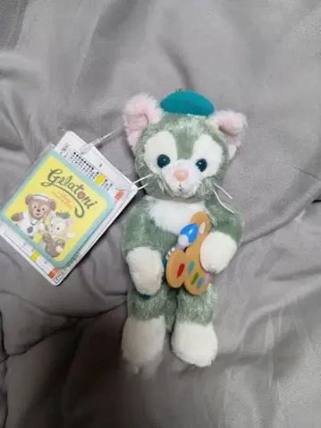 젤라토니 인형 배지 화가