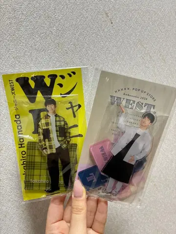 하마다 타카히로 아크릴 스탠드