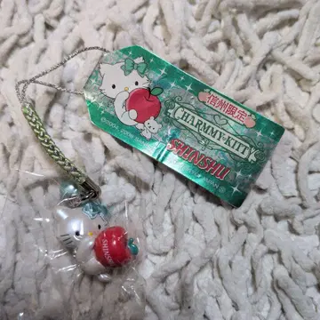 챠미키티 고토치 스트랩 신슈 한정판 빨간 사과 산리오