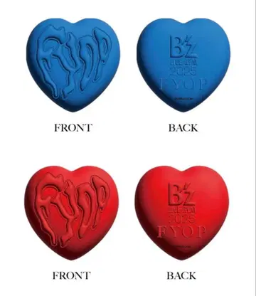 B'z FYOP 가챠가챠 릴렉세이션 하트 세트