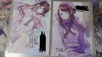 꽃봉오리 나즈나 친필 사인 엽서 2장 세트