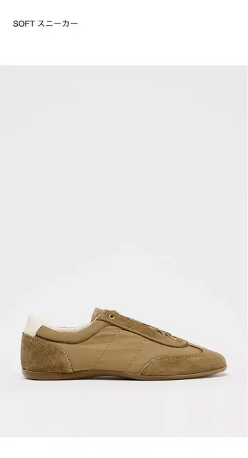 ZARA SOFT 스니커즈 브라운 37