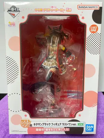 키타산 블랙 피규어 라스트 원 ver.