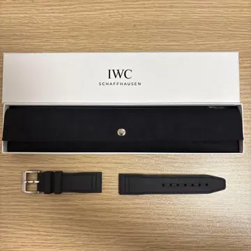 IWC 정품 고무 벨트 XS 사이즈