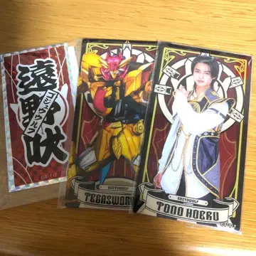 고쥬우쟈 아크릴 배너 카드 테가소드 드레드 토노호에 스티커