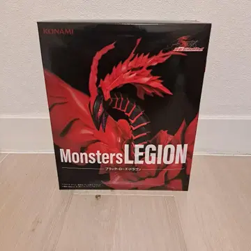유희왕 파이브디즈 Monsters LEGION 블랙 로즈 드래곤
