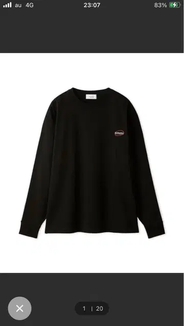 emmi 로고 롱 T셔츠 새상품 완판