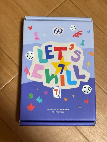 SF9 7기 FC 키트 미개봉