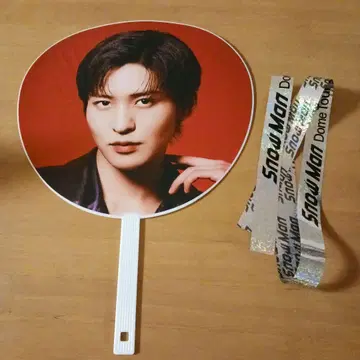 Snow Man 부채 메구로 렌