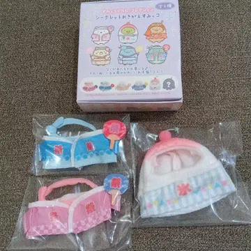 스미코구라시 시크릿 옷 갈아입기 컬렉션