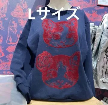 대만 한정판 히구치 유코 맨투맨 히구치 유코 트레이닝복 L 사이즈