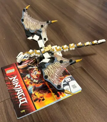 LEGO NINJAGO 71718 [ 로얄 드래곤 알빌리온 ]