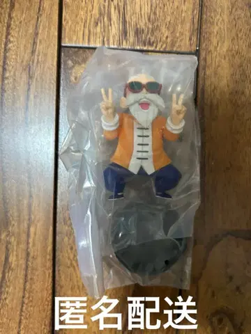 1번 복권 드래곤볼 ASSEMBLE 피규어 거북선인 노멀 컬러