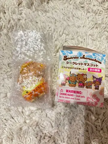 산리오 시크릿 마스코트 일광화상 폼폼푸딩