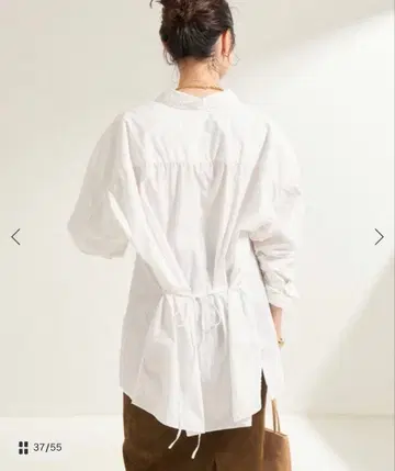 새상품 택 포함 플라주 베이크루즈 waist nallow 셔츠