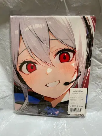 83868 거 보컬로이드 야쿠 하쿠