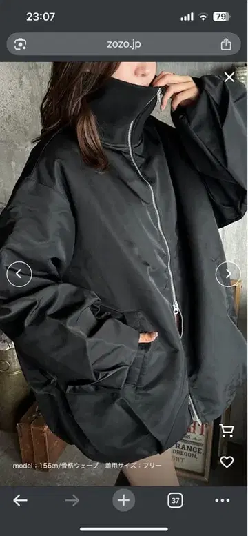 [ 미사용 ] apres jour mignon 블랙 XL 점퍼