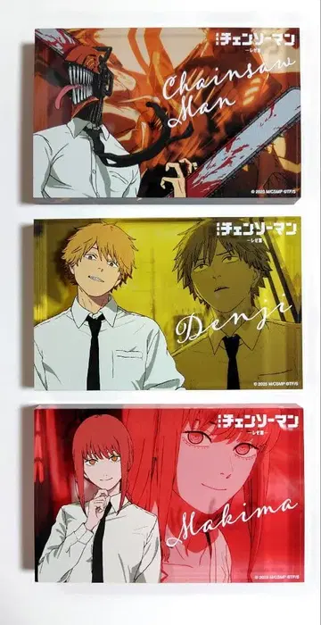 체인소 맨 테레동 본포 아크릴 블록 마키마