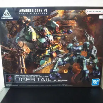 반다이 30MM 라이거 테일 아머드 코어