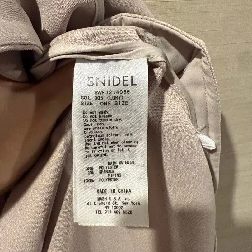 3번째 상품 이미지