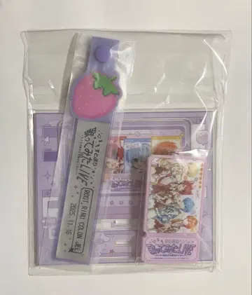 스토푸리 노래해봤어 라이브 업그레이드 굿즈 11/16