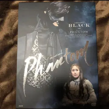 팬텀 뮤지컬 BLACK 시로타 유 카토 카즈키