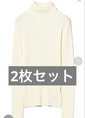 raybeams 리브 터틀넥 긴팔 스웨터