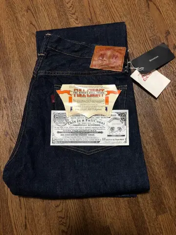 FULLCOUNT 플래셔 부착