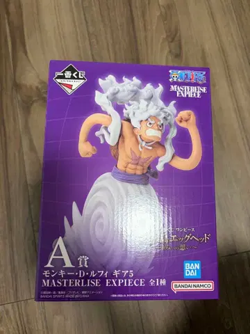 몽키 D 루피 MASTERISE EXPECIE A상