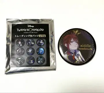 트위스테 리들 트레이딩 캔뱃지 1점 2020년