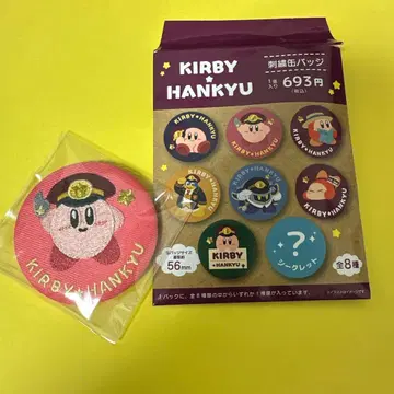 미사용 새상품 별의 커비 한큐 기차 콜라보 상품 자수 캔뱃지