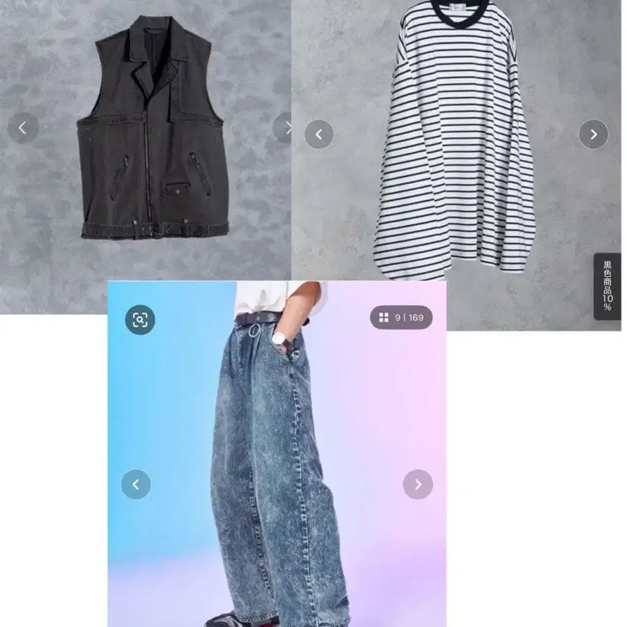 1번째 상품 이미지