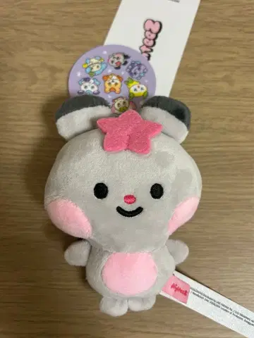 [ 새상품 ] ATEEZ MIGHTEEZ 미니 키링 성화 동요