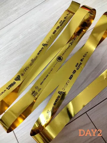 키시단 만박 2025-DAY2 은색 테이프 (골드 컬러)