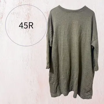 [ 45R ] 쭈리 튜닉