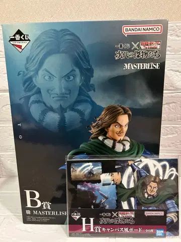 [미개봉 새상품] 킹덤 제일복권 B상 & H상 등 세트