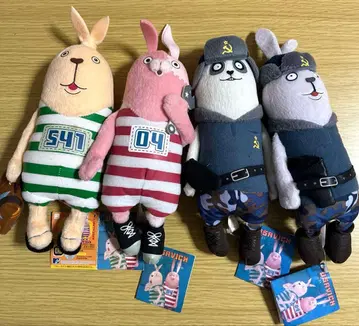 우사비치 봉제 인형 4개 세트