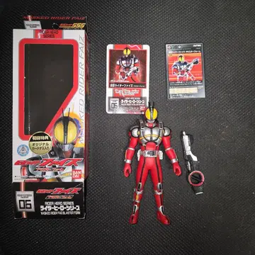 가면라이더 파이즈 블래스터 폼 소프트 비닐 인형