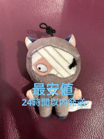 극장판 닌타마 란타로 호와누이 난자타운 자토 콘나몬