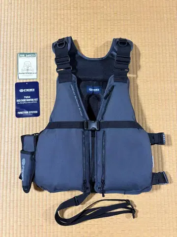 리바레이 7694 RBB 락 쇼어 슈팅 베스트 II 차콜