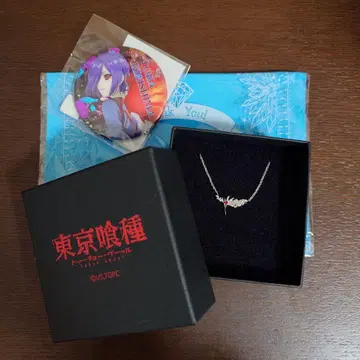 도쿄 구울 KARATZ 콜라보 토우카 카쿠 깃털 목걸이 캔뱃지