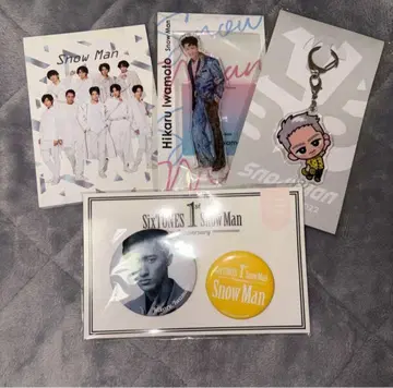 이와모토 테루 SnowMan 아크릴 스탠드 캔뱃지 스노우 칠드런