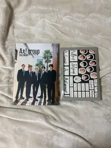 A! group 달력 2025-2026