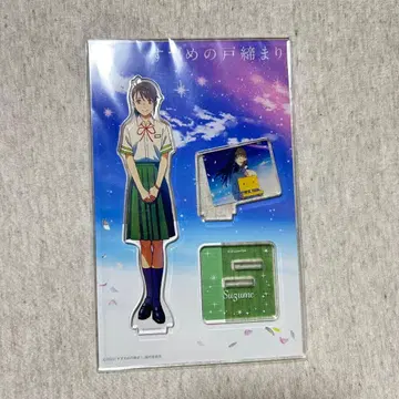 스즈메의 문단속전 신작 아크릴 스탠드 이와토 스즈메