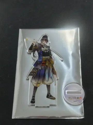 빌샤나전희 무대 미나모토노 요리토모 아크릴 스탠드 아크스타 원작 그림