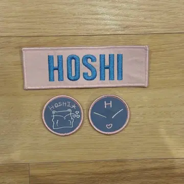 SEVENTEEN 세부치 호시 네임 와펜